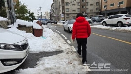 최서윤 광주시의원, 도로 및 교통체계, 교통안전시설물 확충 필요 강조