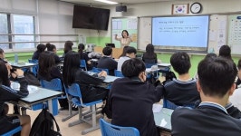 달꿈, 노원구 중학생 대상 진로 탐색 특강 성황리 개최