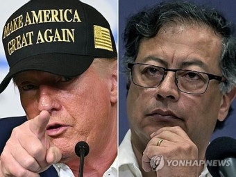 트럼프, 콜롬비아와 관세 전쟁 예고…'불법 이민자 추방' 갈등 격화