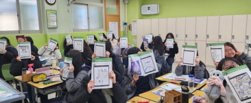 중랑구에서 펼쳐진 달꿈 진로캠프, 진로 탐색과 창업 역량 강화의 성공 사례