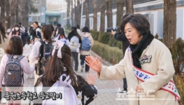 신계용 과천시장, 장애인활동지원사 지원 아끼지 않을 것