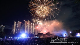 신계용 과천시장, 시민들 문화·예술 향유로 삶의 질 향상에 중점