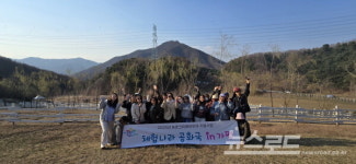 매운맛 버스킹 가평을 즐기잣!