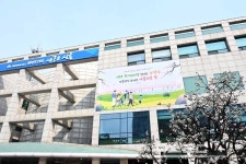시흥시, 관내 모든 학교 개방...지역 주민과 상생 기반 마련
