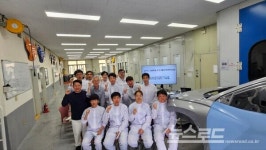 경기도일자리재단, 자동차 동장 실습 교육 운영...현장 체험 중점