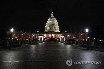 트럼프 감세 법안, 상원 심의 앞두고 긴장 고조
