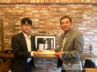 어려운 시기, 더 큰 나눔…KB국민은행 여수종금센터, 순천만나눔재단에 6년 연속 기부