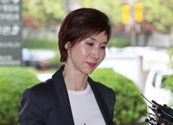 환수위, 노태우 비자금 청산 결단 촉구...