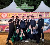 남문통닭, 코리아메모리얼페스타 국가 보훈 연관 브랜드로 초대받아 큰 인기로 성료