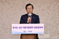 경기도의회 허원 의원 차별 없이 이동할 수 있는 교통 환경 만들 것