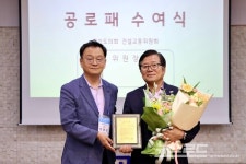 경기도의회 허원 의원 차별 없이 이동할 수 있는 교통 환경 만들 것