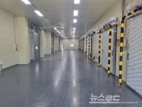 여주도시공사, 저온저장고 준공...여주 지역 농산물 품질 보존과 유통 개선