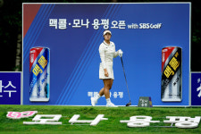 KLPGA 맥콜·모나 용평 오픈 with SBS Golf 1R, 최민경·서어진·최예본·이승연·고지우 공동 선두
