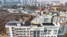 경기주택도시공사, 공공임대주택 태양광 설비 첫 도입...도민 주거 안정에 기여