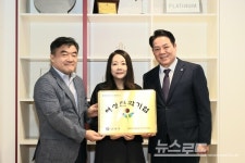 안양시, 안양형 여성친화기업 현판식 개최...기업문화 확산에 힘쓰겠다