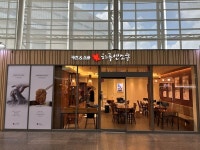 돈까스 프랜차이즈 하루엔소쿠, 동대구역사점 오픈