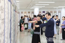 김성제 의왕시장 시민과 함께할 다채로운 문화의 장 넓혀갈 것
