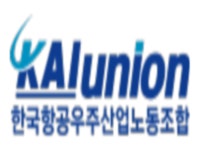 KAI 사장 공백 장기화…국가 항공우주산업 표류 우려