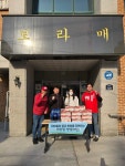 처갓집양념치킨, 2년간 1,000곳 취약시설에 치킨 기부… 우리 동네 식구 철학 실천