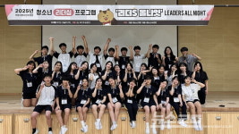 김성제 의왕시장 묵묵히 헌신하는 사회복지인들이 존경받는 환경 만들고 싶다