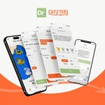 바이오뉴트리온, 닥터코치 기반 실증 확대… 글로벌 상용화 발판 마련