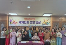 안산시, 안전과 나눔으로 준비하는 추석…응급의료체계·세계인의 고향밥상 마련