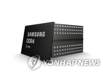 D램 가격 6년 8개월 만에 6달러 돌파…급등하는 메모리 반도체 시장