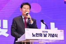 이상일 용인시장 어르신들 더 나은 삶 살도록 열심히 돕겠다