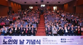 이상일 용인시장 어르신들 더 나은 삶 살도록 열심히 돕겠다