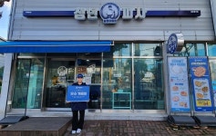 청년피자 송정어룡점, 우수가맹점 선정…뛰어난 품질과 서비스 인정 받아