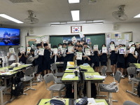 김포 00중학교, 창업·자기주도학습 진로캠프 성료… 스스로 설계하고 실행하는 힘을 기르다