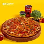 류길상피자, 미국 캘리포니아 진출 확정…올해 말 첫 매장 오픈