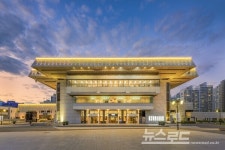 경기아트센터, ESG 경영 본격화…친환경·포용·투명경영 강화