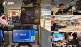 생활의 달인 PC방 덕후 달인, CIA출신 미슐랭 셰프 피시방 & 국내 최고사양으로 소개된 PC방들은?