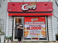 가성비 끝판왕 슈퍼크리스피, 드디어 제주 서귀포동홍점에 상륙