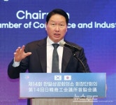 최태원, AI·에너지·의료 협력으로 '한일 경제연대' 본격화...
