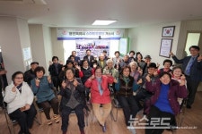 용인시, 스마트 경로당 66곳 개소...어르신 건강·안전 지킨다