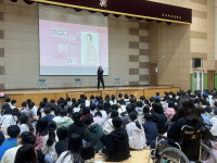 2026 초등 진로교육, 경험하고 선택하는 수업으로 진화한다