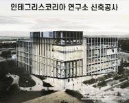 [기획] 도약하는 안산, 이민근號가 그리는 2035 ③