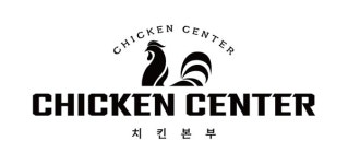 롯데쇼핑(주)수퍼사업본부김해율하점 | 소자본 치킨 창업 브랜드 "치킨본부 김해 율하점" 신규 오픈