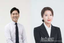 수원특례시의회 김소진·이대선 의원, 의왕 폐기물시설 건립 반대 공동대응