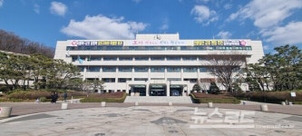 군포시, 전기·수소차 보급사업 시행…총 840대 지원