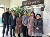 안양시의회, 육아종합지원센터 현장 방문