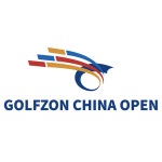 글로벌 스크린골프대회 2026 골프존 차이나 오픈(GOLFZON CHINA OPEN) 국내 예선 진행...총상금 42.5억 규모로 프로부터 아마추어까지... 