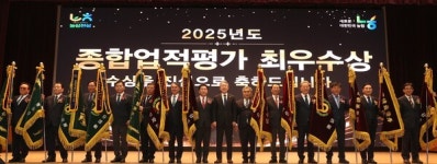 우수 농축협 120곳 선정…삼호·신북·군서·간동·영암축산농협, 명예의 전당 올랐다