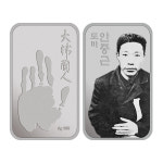 2026 안중근 의사 수인(手印) 메달...안중근 의사 단지 수인, 순금·은 메달로 되살아나다