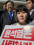 박혜연 