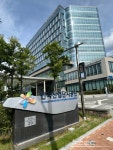 [단독] 한국산업단지공단 시화지사, 8000억 외자 유치 한 달 넘게 방치…이재명 정부에 역행