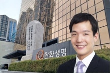 한화생명, 애큐온캐피탈·저축 인수…김동원표 '비보험 영토 확장' 승부수