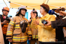 추미애, 재정위기 선언 두 달…'재정 빨대' 파장까지